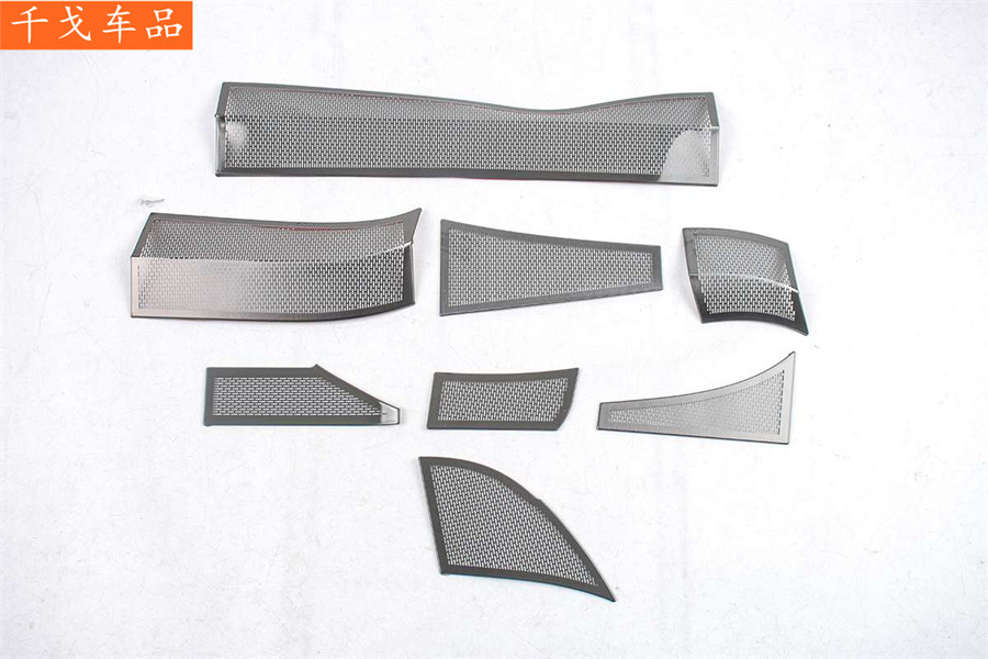 Suitable for Geely 25 Galaxy Starry 6, black titanium interior modification, front center console/front panel, left and right speaker covers