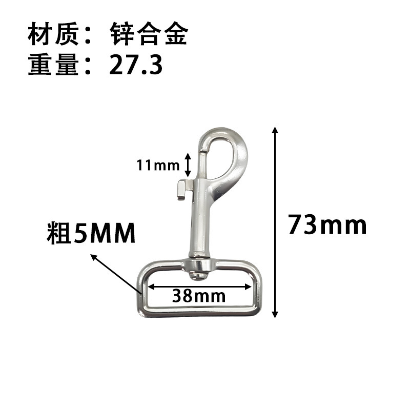 メーカー在庫卸売亜鉛合金犬バックル牽引バックル 20 ミリメートル P 字フックバックル荷物ロックバックル亜鉛合金ユニバーサルバックル|undefined