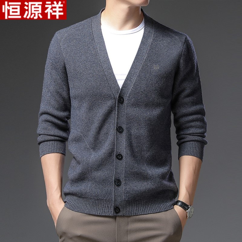 Hengyuanxiang Woolen Sweater Men's Cardigan Young and Middle-aged V-neck Sweater Jacket Pure Wool Autumn and Winter Soft Warm Fashion