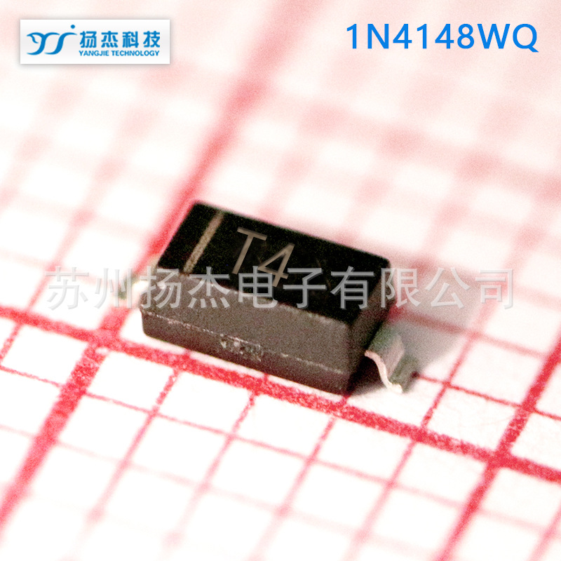 【扬杰二极管】YJ扬杰小信号二极管1N4148WQ