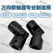 ʮfʮ֏S16202Sι106f^SS12