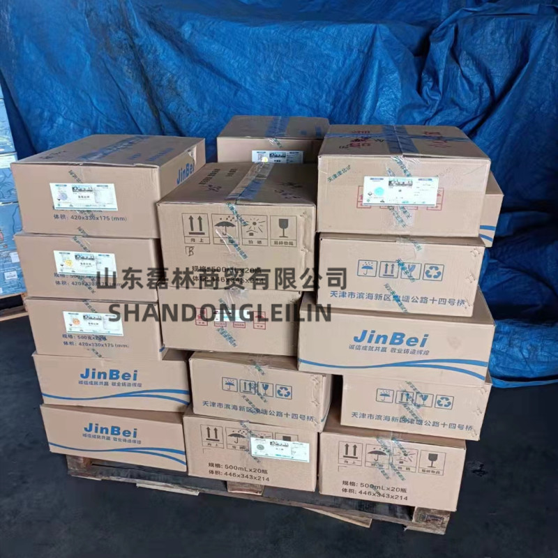 微信图片_20220328112327_副本