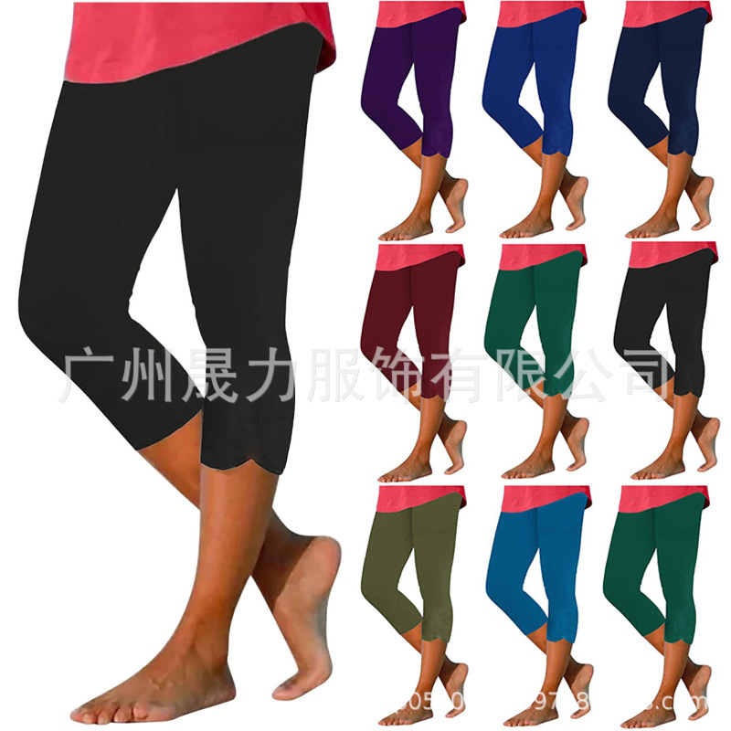 Women's High Waist Summer Solid Color Trouser Legs Slimming Bottoming Capri Pants (vange Trouser Legs)