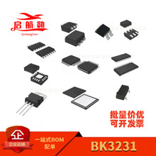 BK3231  3231 ��װQFN32  ����������оƬIC  ȫ����Ʒ  ������֤