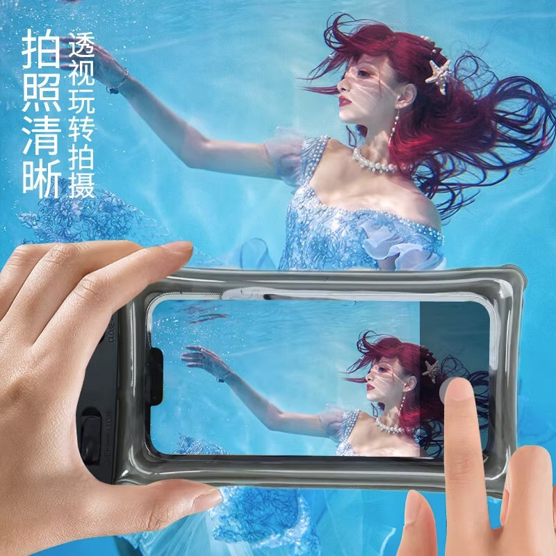 タッチスクリーン付き携帯電話防水バッグ、水泳ラフティング用品、水中写真防水バッグ、ダイビング専用防水携帯電話ケース|undefined