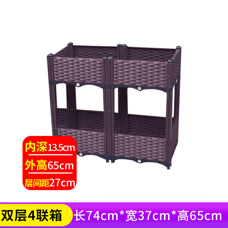户外花箱阳台蔬菜种植箱神器楼顶户外长方形塑料种菜盆种菜专用箱|undefined