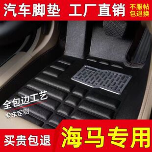 ���RM3/M6/S7���������RM5�����R�����Ǻ��RS5������Tʿ��܇�_�|