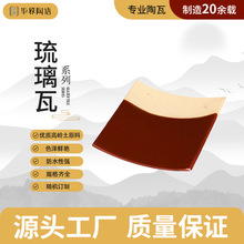 ŽͥԺմʽͥԺRɫܷ¹Ƭ