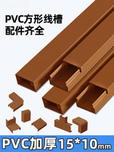 pvc�������b늾��߾��۹��w���׾W���[��������������ɫ���;���