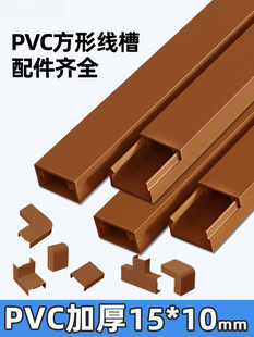 pvc�������b늾��߾��۹��w���׾W���[��������������ɫ���;���
