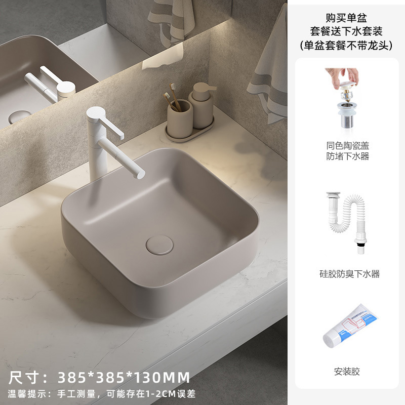 K280 con drenaje cuadrado