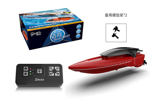 Cross-border 2.4G mini remote control high-speed speedboat remote control boat with lights navigation model water speedboat 888