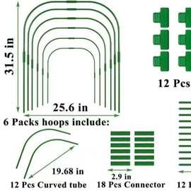 园艺暖房可拆卸家庭种植架暖房支架爬藤架阳台种菜支架弯管