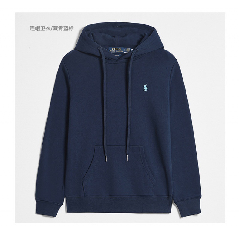 Hooded pullover - sky blue with blue label