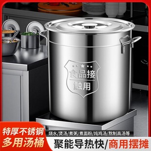 �غ��P䓜�偎��w����偲��P��uͰ���ß�側�������偃�ˮ��Ͱ
