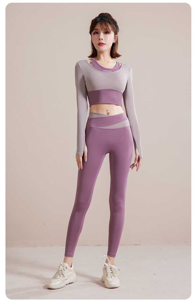 New Women's Sports Running Long-sleeved T-shirt