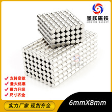 �S�Ҵ�������С���С���� С���F��ˇƷС���F�����������F6*8
