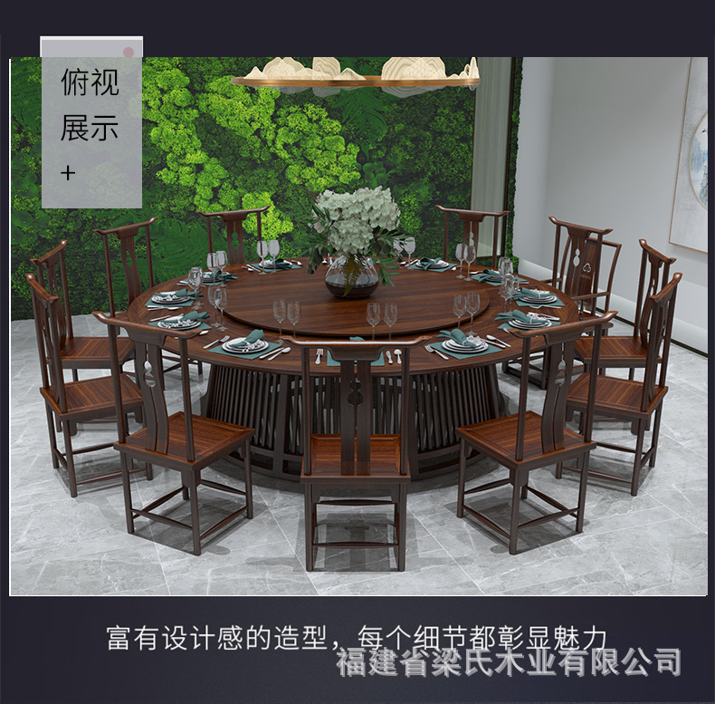 Dining chair_05.jpg