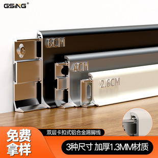 �X�Ͻ����_�������O��6cm��ʽ�Oխ�N�_��4���ֿ͏d���ٵ��_��8cm