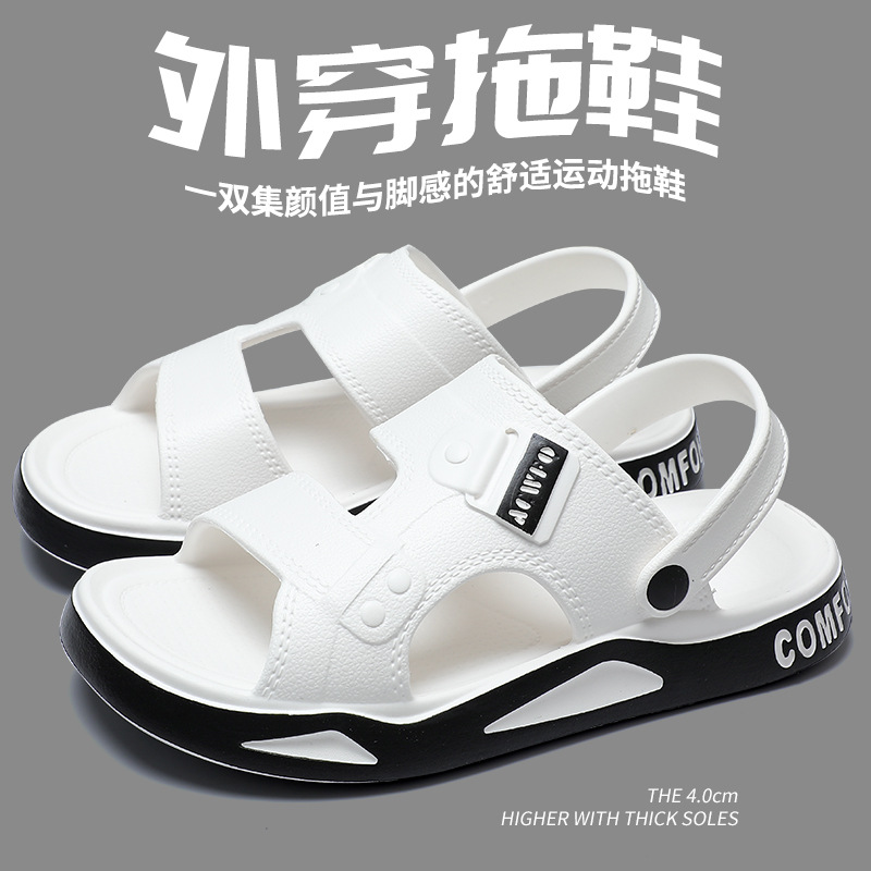 2025 nuevos zapatos de hombre verano exterior ropa antideslizante EVA pisando mierda playa Baotou sandalias de hombre