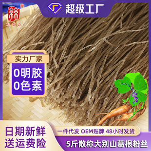 ��eɽ���ڸ���ۗl�ֹ��ɸ���r���خa��偷���������۸ʸ�۽z