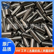�ֻ� ������������ŵ���129101-16354  13211-96001B