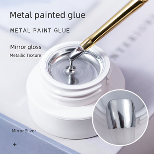 Mirror metal painted glue gold silver black and white hook line pull -carved painting French phototherapy glue Japanese canned