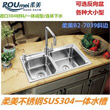 ����ϴ����N������Ҵ�ˮ�� һ�w�B�w�p��304���P��ֹ��Ӻ�ˮ��