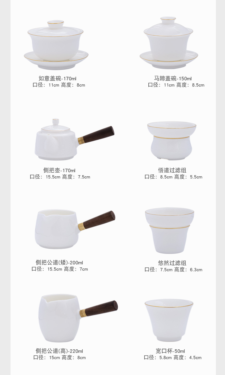 未标题-1-恢复的_05