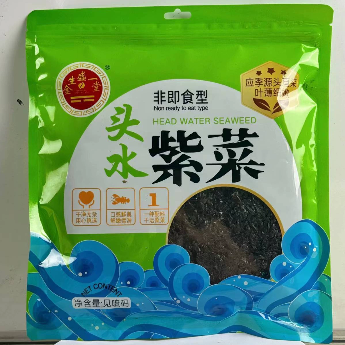 30 г сушеных водорослей, водоросли без мытья, оптовый суп из водорослей, готовые к употреблению, подарки для групповой покупки