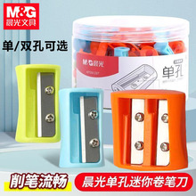 ��&��APSN1297���ʵ����ױ���ѧ��Ǧ�ʵ�˫�װ칫������ת�ʵ�