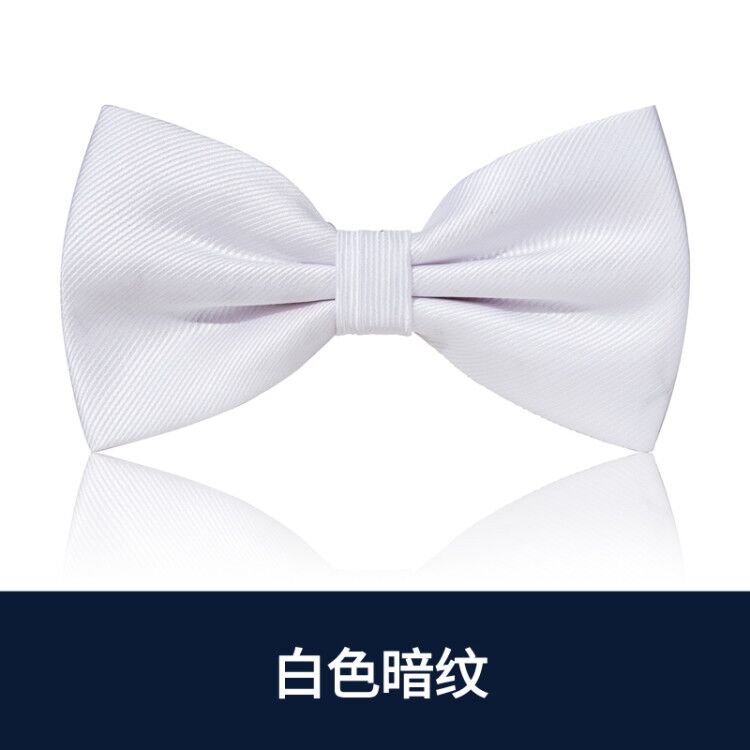 흰색 음영 무늬 70% off 보타이♜