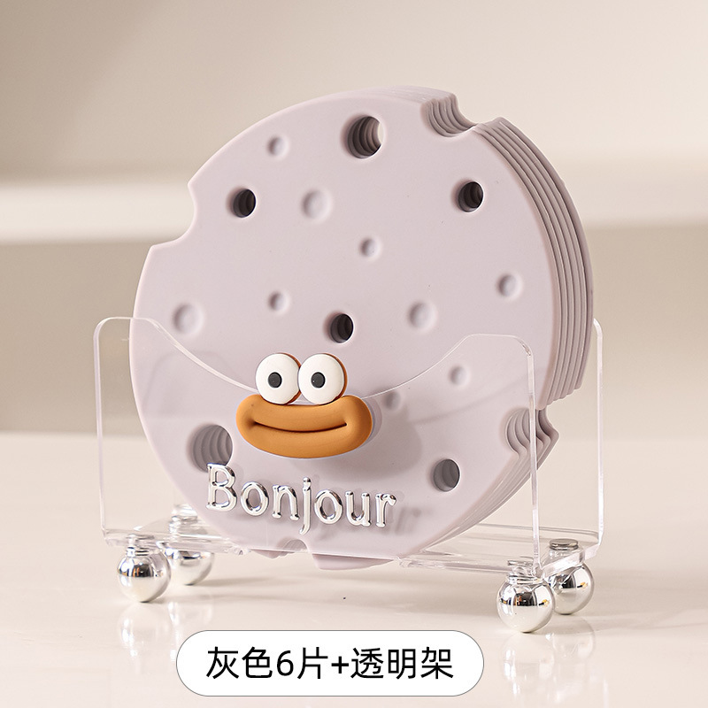 硅胶隔热垫餐垫防烫锅垫杯碗垫奶油风家用耐高温餐盘餐桌砂锅垫子|undefined