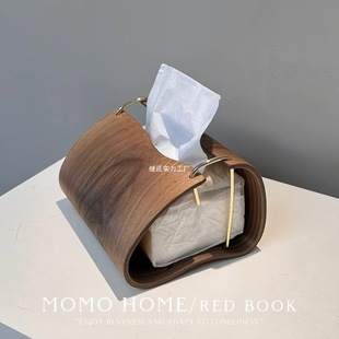 Walnut Tissue Box Home Living Room Tissue Box Solid Wood Storage Decorative Ornaments Light Luxury Napkin Box Tissue Box