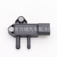 1J520-18601 �m��춾ñ��� �M�≺��������