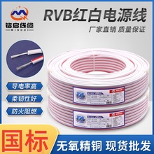 ���~����RVB2о0.51.52.5ƽ���t���p�K����a�Դƽ�о��Դ��