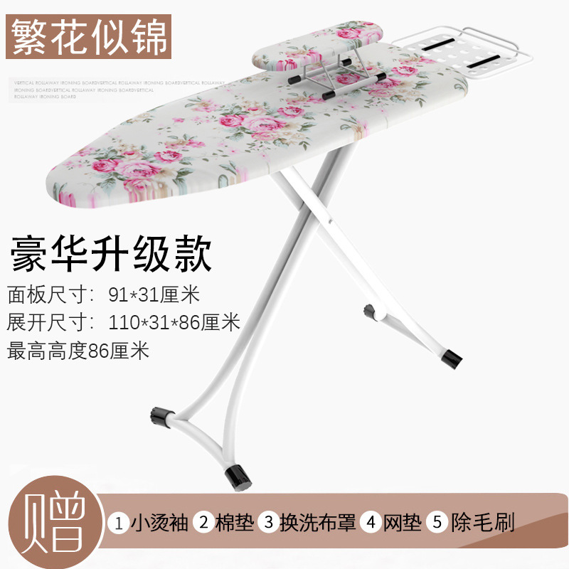 tabla de planchado de alta calidad tabla de planchado tabla de planchado eléctrica doméstica tabla de planchado plegable tabla de planchado grande ensanchada limpieza