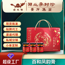 ������r��ٺ��P퍰��z���������240g�Y�и������l�Y��˽�����