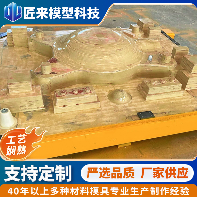 油缸木模厂家来图定制 木模翻砂铸造加工 木模具专业设计