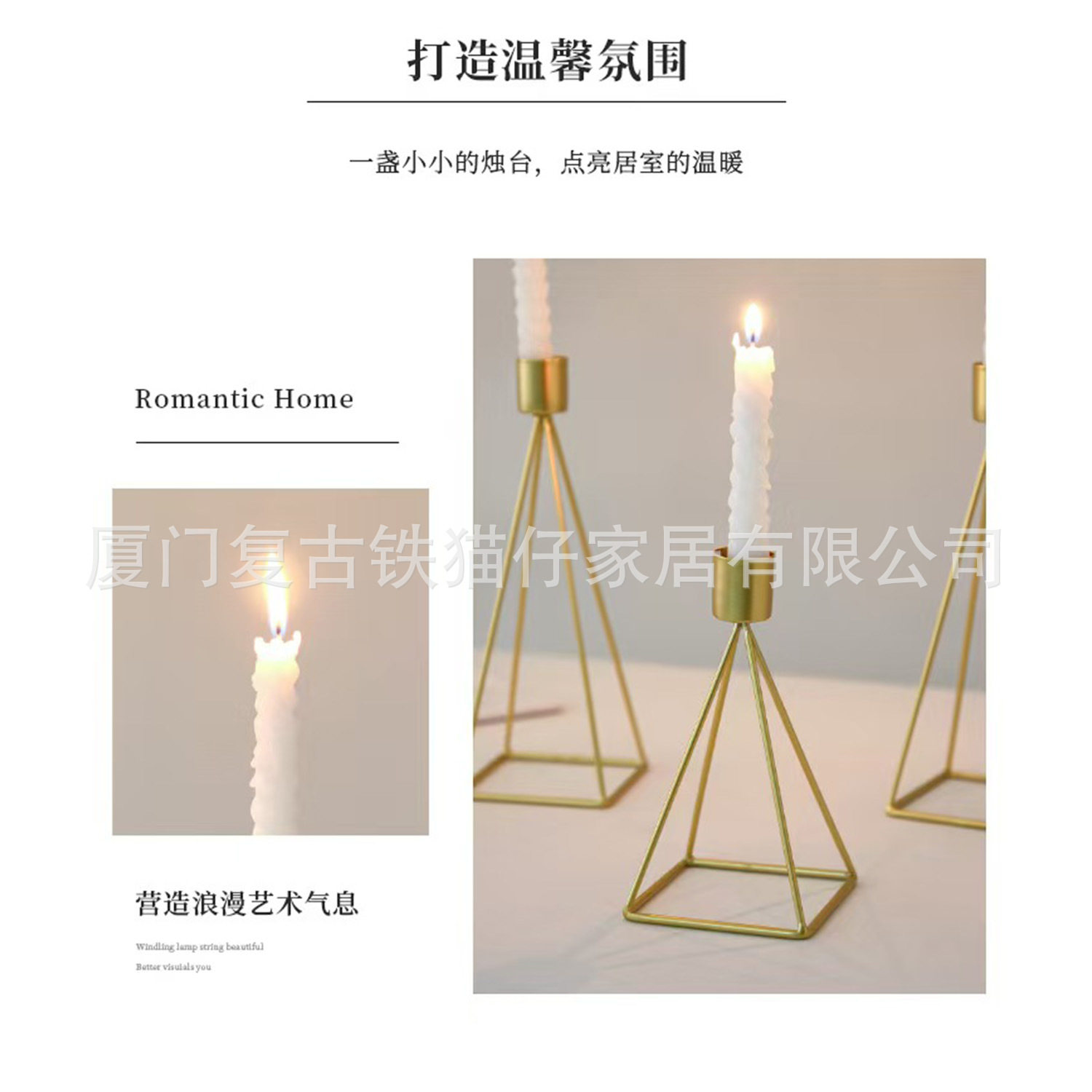 Candelabro de Mesa de Hierro Decorativo para Comedor