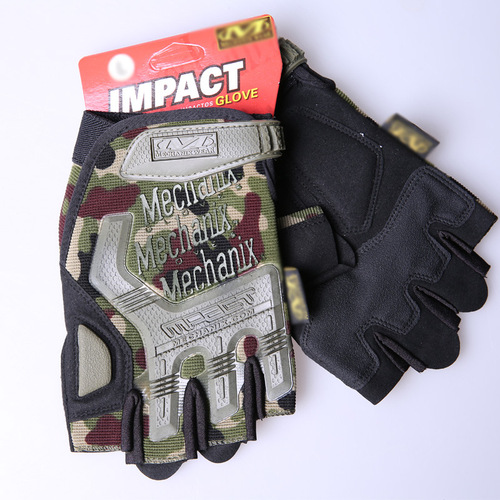 Tactical gloves half-finger special forces combat combat military fan technician mountaineering outdoor seal gloves Amazon