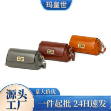 2025�¿�߼���С���OӋ��Ƥ�AͲ���r�аٴ�ͨ��б���Ҹ�°���Ů