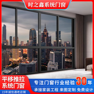 �Ϻ��o��ϵ�y�T���S�� �����ܔ����X����ϵ�y�T�� ���̨�T��