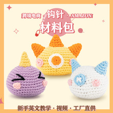 �hᘲ��ϰ����bС�֫F�ֹ��h��ë������R�dӢ���f�����̌Wҕ�l