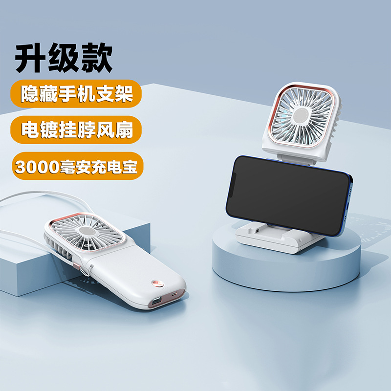 F30 upgraded model white