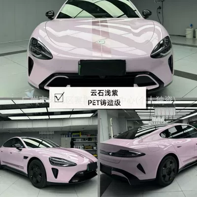 Auto Color Change Film | Film for Full Car Wrapping - marble-light-purple-152m-x-1m