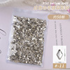 White small diamond for manicure, rectangular accessory, flat base