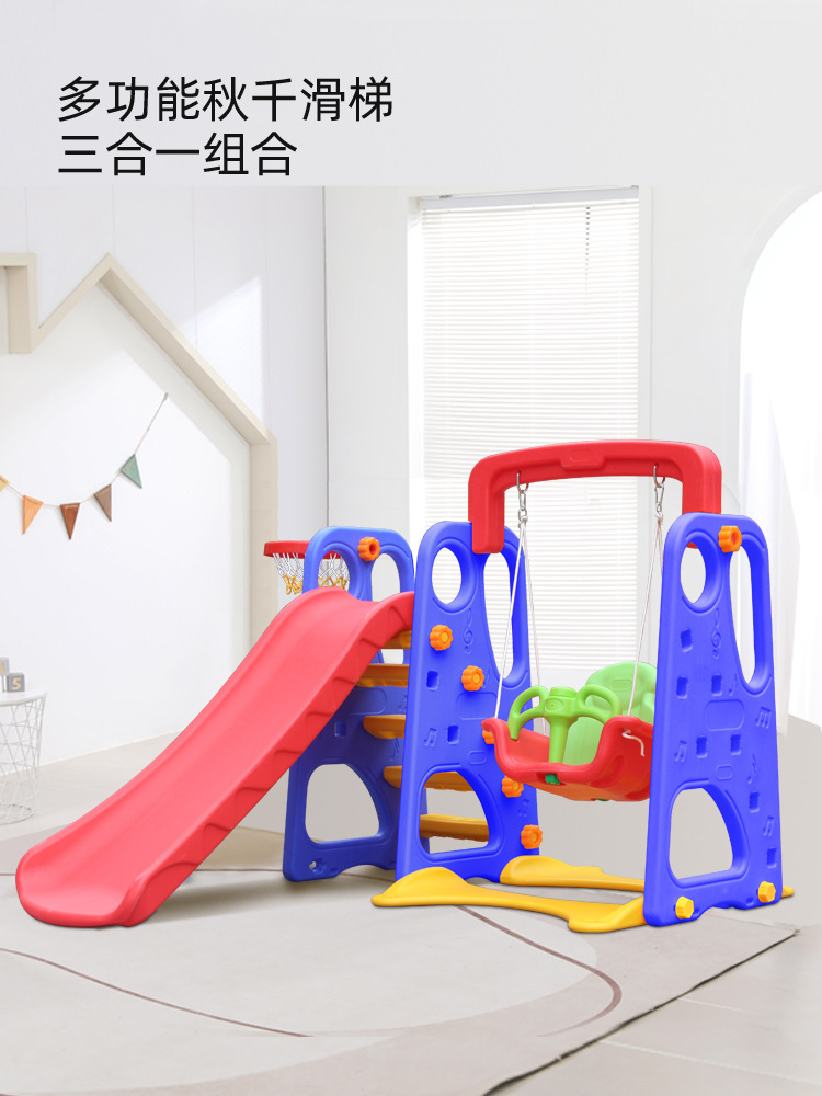 Diapositiva al aire libre pequeño jardín de infantes diapositiva al aire libre niños gran combinación de columpio multifuncional niños diapositiva