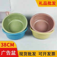 圆形印字洗脸盆欧式塑料加厚盆学生儿童洗衣盆家用厨房洗菜塑料盆