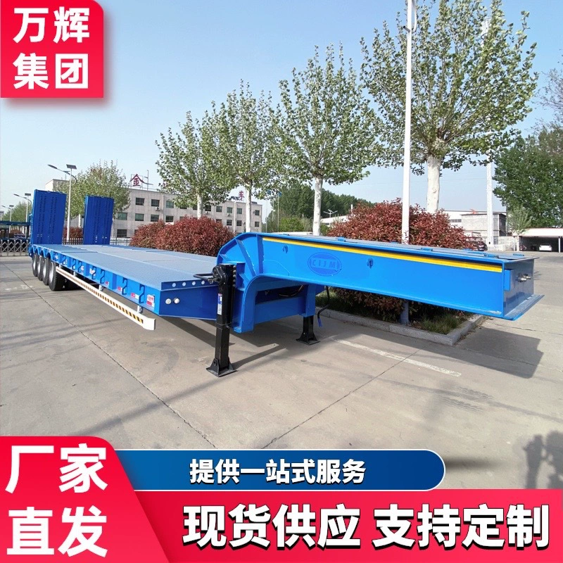 Трансграничная поставка низкорамных полуприцепов, двухсекционных гидравлических лестниц, полуприцепов и прицепов для перевозки инженерной техники